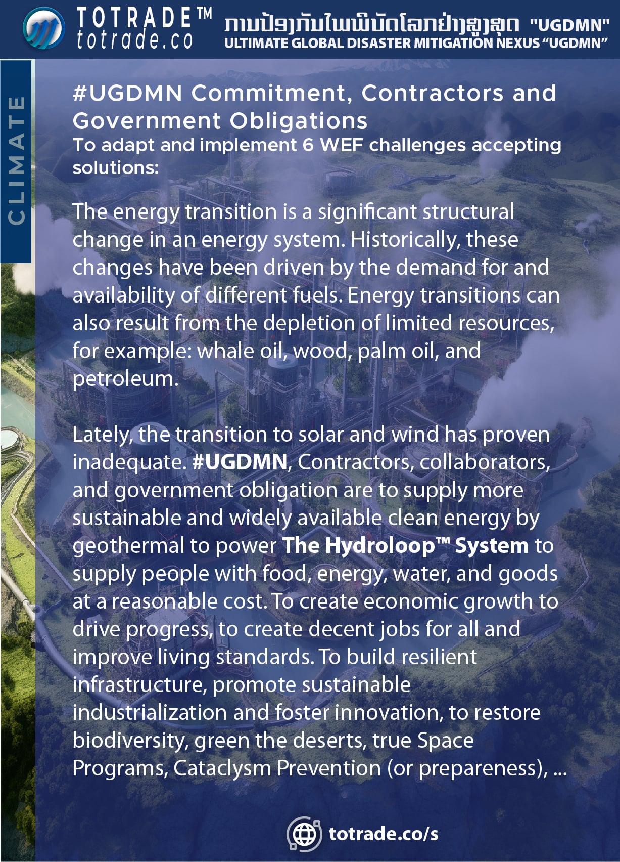 WPD Commitment, Contractors and Government Obligations