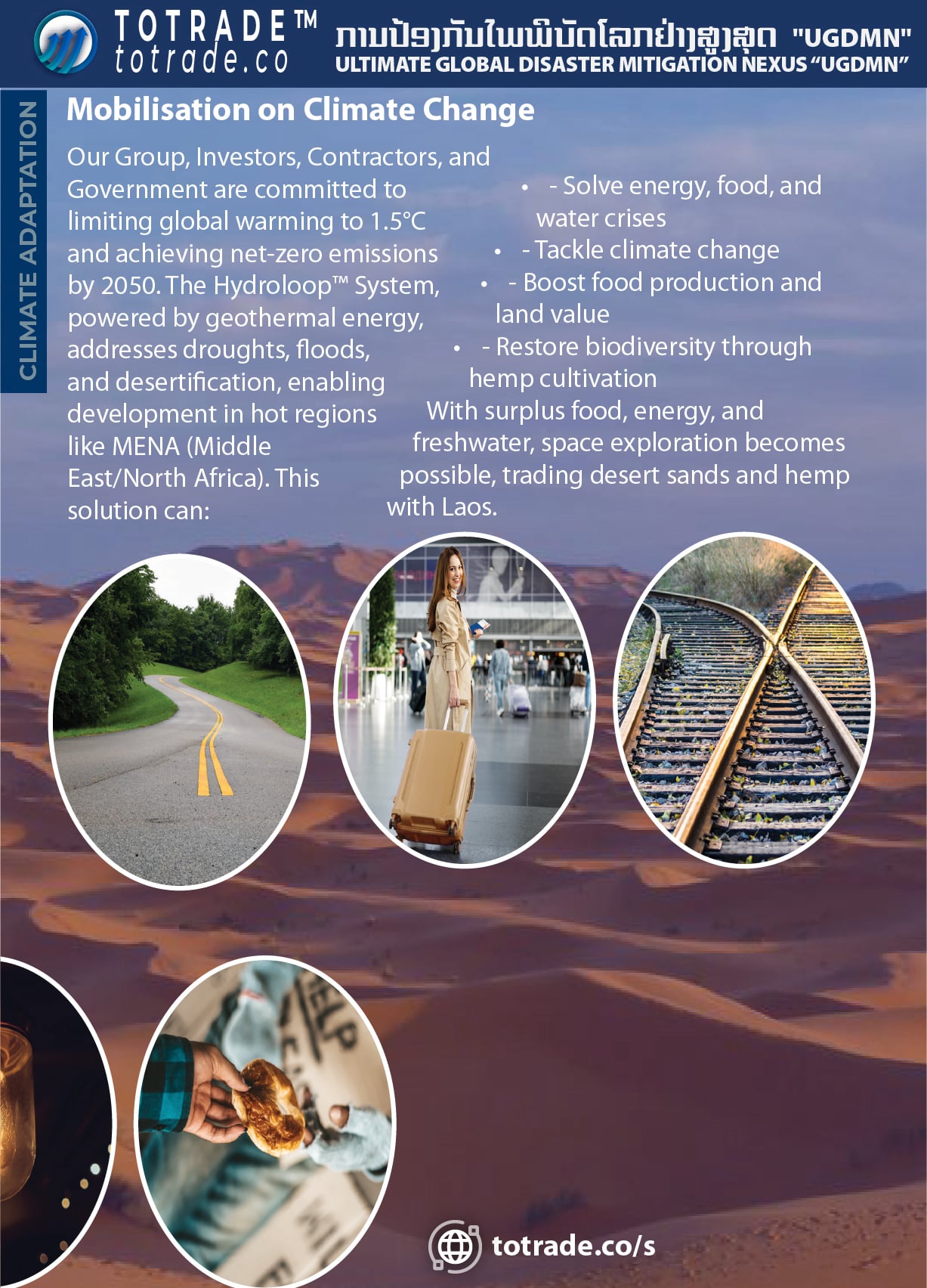 Making the Most Out of Freshwater