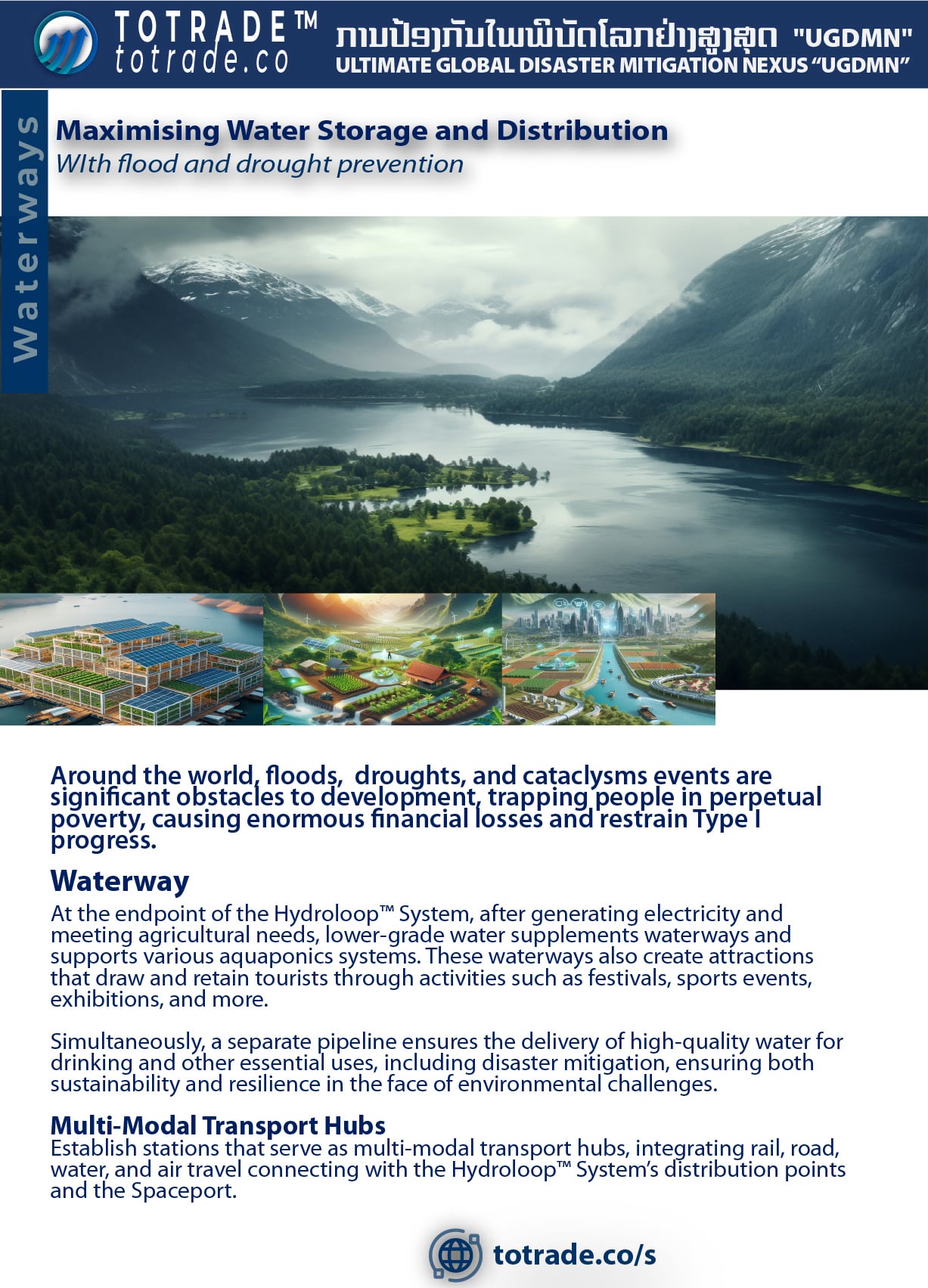 Infrastructure: Waterways