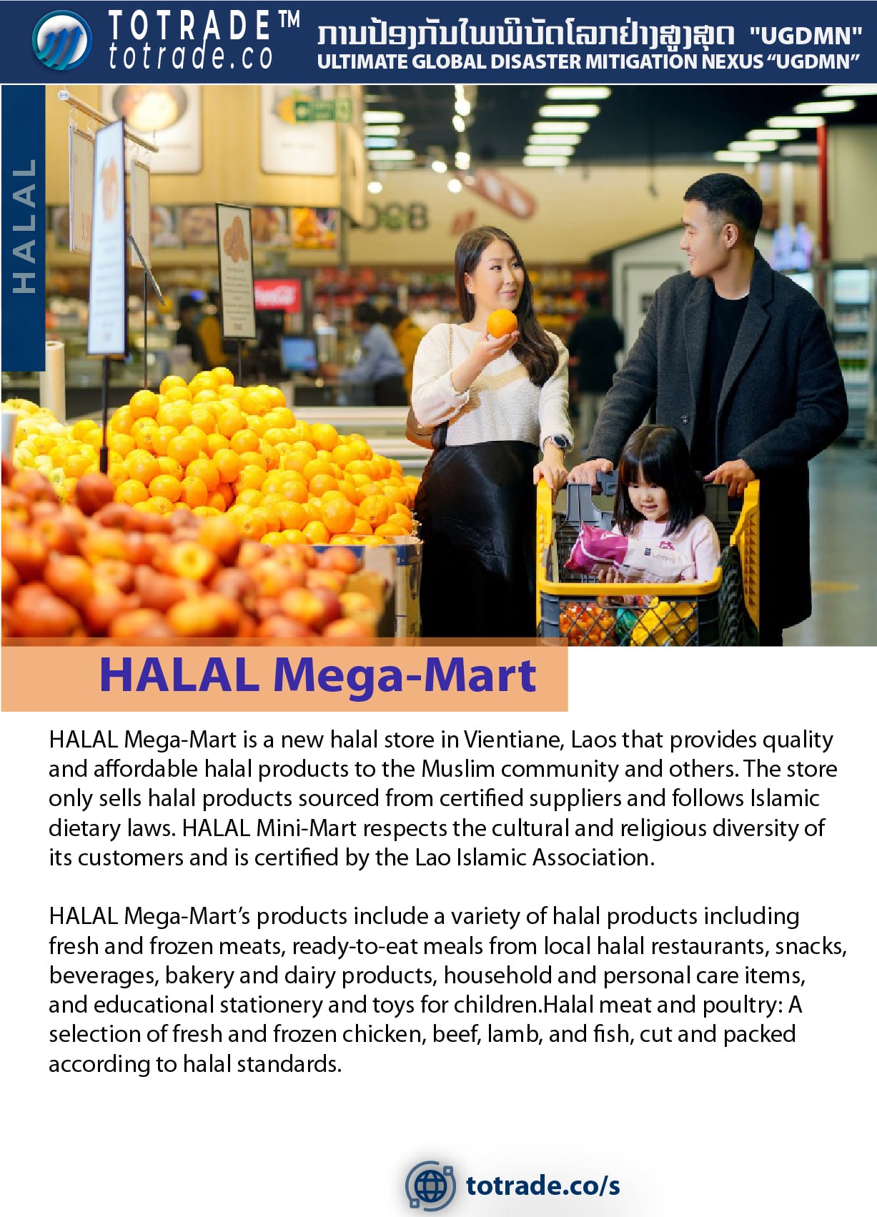 Halal Economy