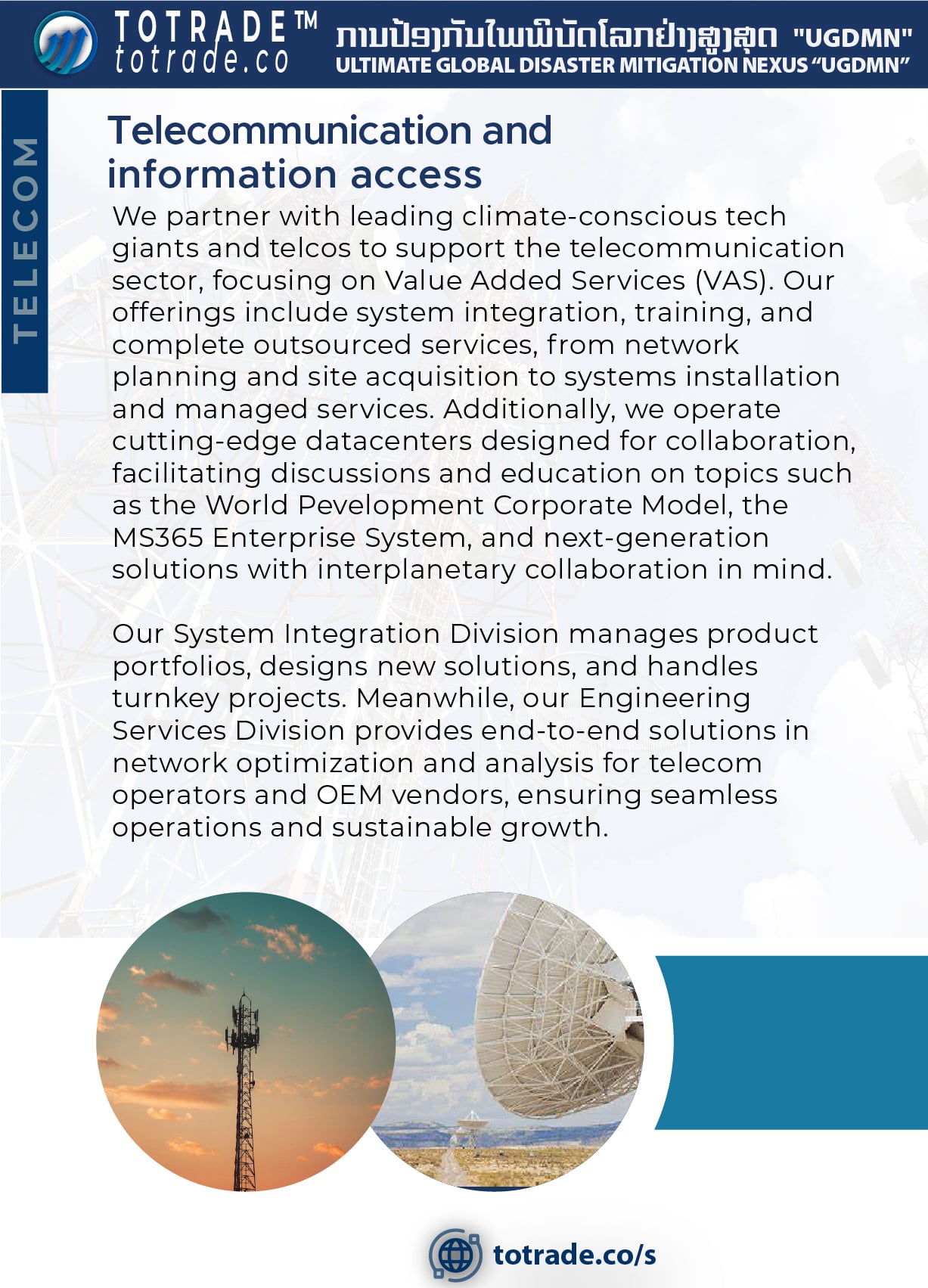 Telecommunication and Information access