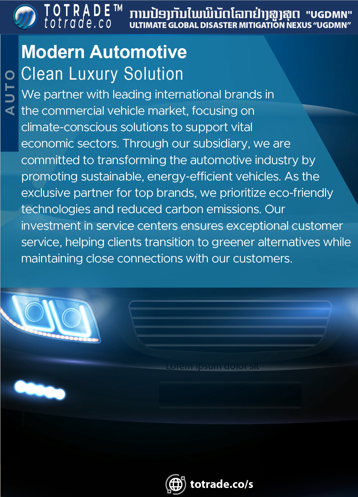 Information Technology by Datacenter